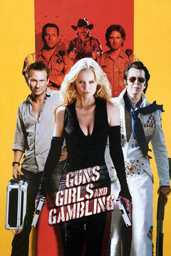《槍:女孩和賭博》