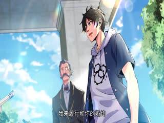 《七個師姐把我寵上天》
