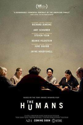 《人類 The Humans》