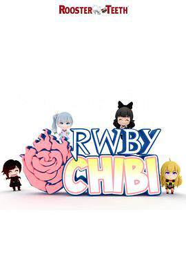 《RWBY Chibi2》