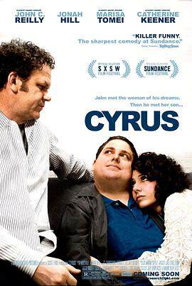 《賽勒斯 Cyrus》