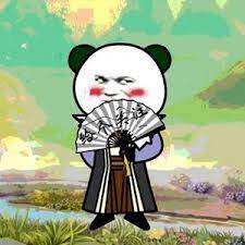 《沙雕修仙》