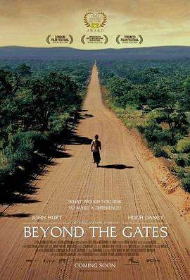 《殺戮禁區 Beyond the Gates》