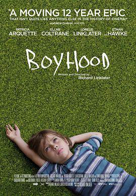 《少年時代 Boyhood》