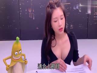 《啥時拍？》