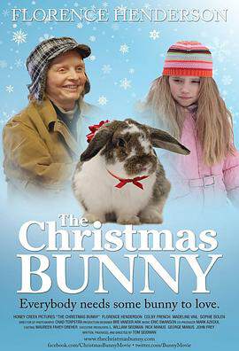 《聖誕兔子 The Christmas Bunny》