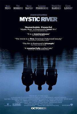 《神秘河 Mystic River》