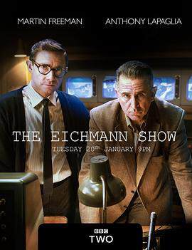 《世紀審判 The Eichmann Show》