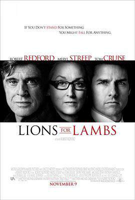 《獅入羊口 Lions for Lambs》