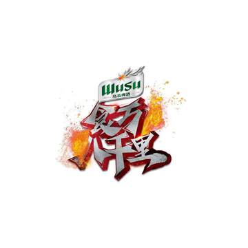 《食萬八千裏》 - 內地綜藝 - 2022年