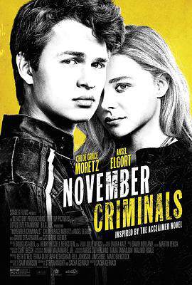 《十一月的罪行 November Criminals》