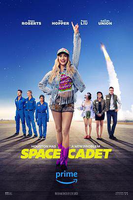 《太空訓練生 Space Cadet》