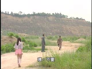 《天師鬥妖姬 29》