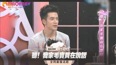 《聽！我家毛寶貝在說話》