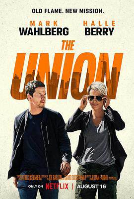 《同盟 The Union》