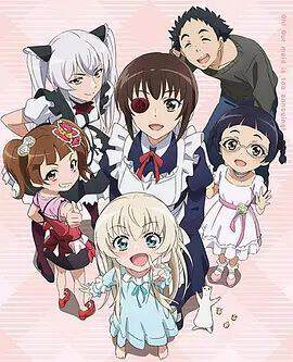 《我家女仆有夠煩!OVA》 - 動漫電影 - 2019年