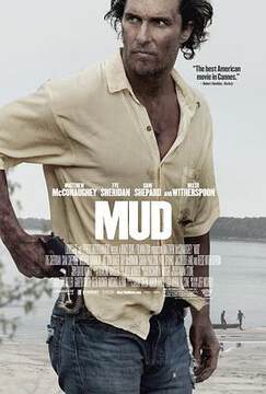 《汙泥 Mud》