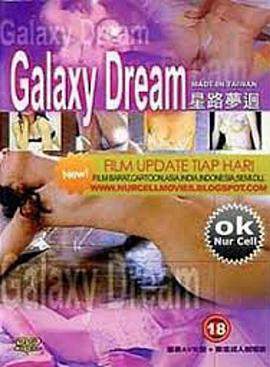 《星路夢迴》