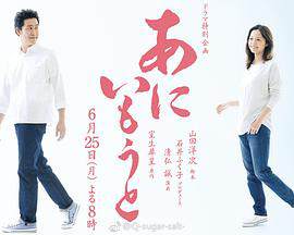《兄妹》
