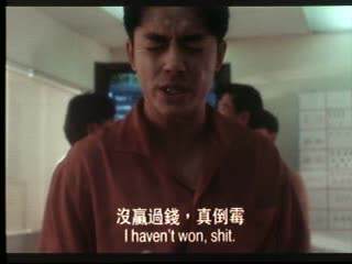 《吸我一個吻 1》