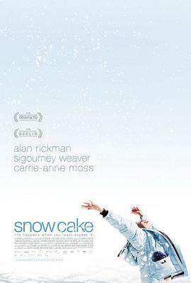《雪季過客》