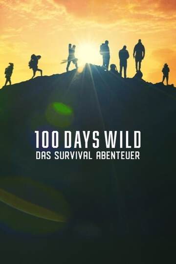 《野外生存100天》