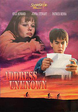 《一封遲來的信 Address Unknown》