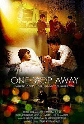 《一站之隔 One Stop Away》