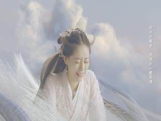 《遇龍》