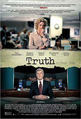 《真相Truth》