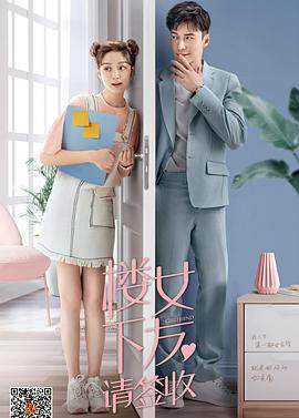 《總裁的特工寵妻》