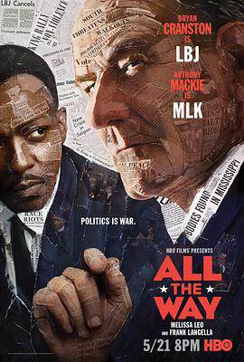 《總統之路 All the Way》