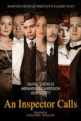 《罪惡之家 An Inspector Calls》
